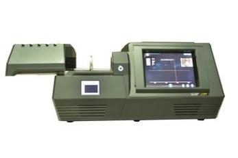 EXF8200 Jewelry Making Machine Xrf Gold Tester Jewelry Purity measuring Tester
