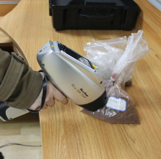 X3G900 Portable XRF Mining Analyzer