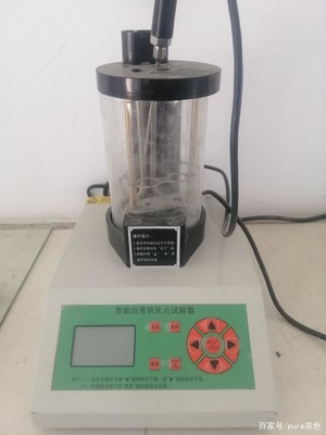 A3-2 ASTM Soft Point tester Digital Asphalt Bitumen Melting Point Test Apparatus