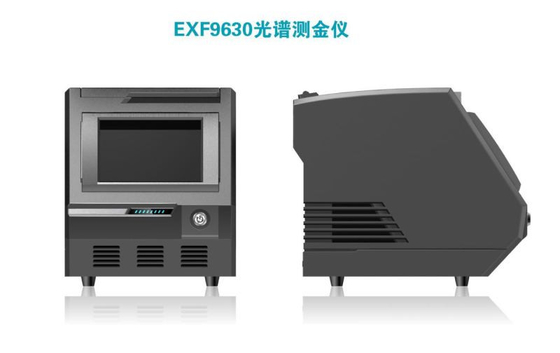 EXF9630 Desktop X-Ray Fluorescence XRF Gold Spectrometer for Metal Analysis Price Spectrum Analyzer Precious Metal Teste
