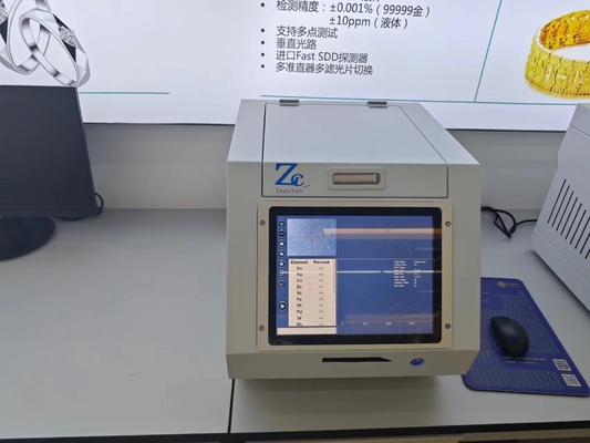 G5 XRF Precious Metal Element Analyzer Gold Authenticity xrf gold analyzer
