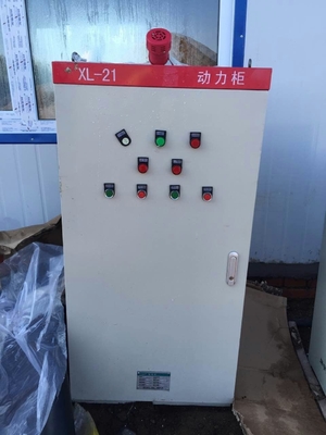 ZCQ75 Construction Ground Improvement Vibroflot Equipment 1450 r/min Maximum Speed