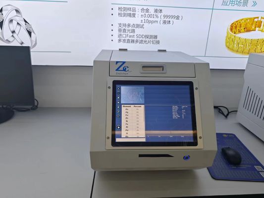 EXF8300 Gold Purity Checking machine for jewelry shop for gold purity testing machine