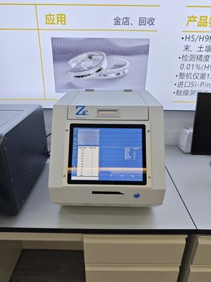 New model N3 Gold rings, Gold earrings, Gold bracet testing machine in Jewelry Shop