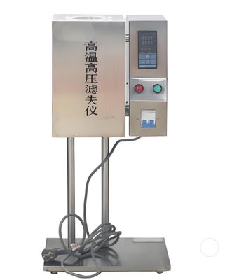 HPHT Filter Press for Measuring the Filtration Rate of Drilling Fluids High Heat Temperature