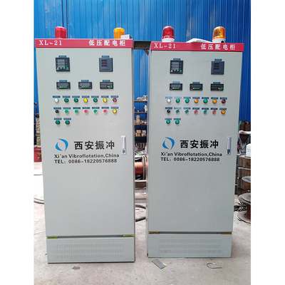 ZCQ150 High performance vibroflot equipment used for vibroflotation deep piling engineering