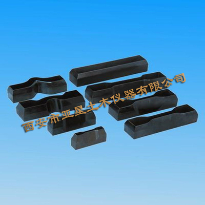 D016-A Geosynthetics Dumbbell cutter manually