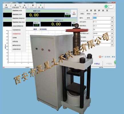 C112 Rock Uniaxial Compression Deformation (Rebound Modulus) Tester