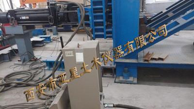 F003 Steel truss structure large structure test system
