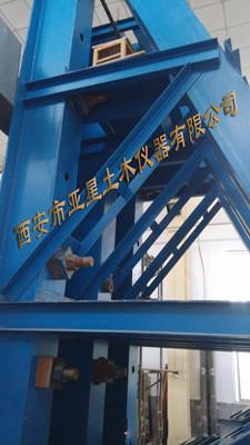 F003 Steel truss structure large structure test system