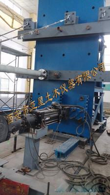 F003 Steel truss structure large structure test system