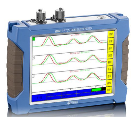 ASTM D5882-16 Low Strain Pile Integrity Test and Low Strain Pile Integrity Tester