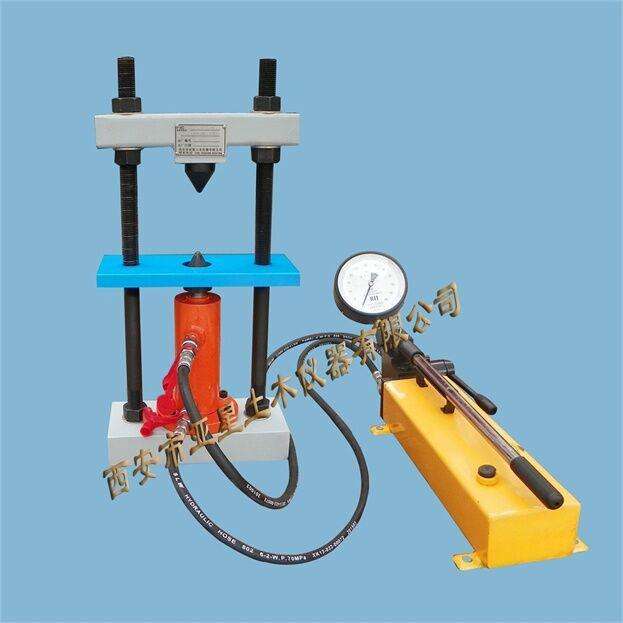 C054 100KN Aparato de ensayo de carga puntual de roca con pantalla digital de alta calidad según ASTM D5731