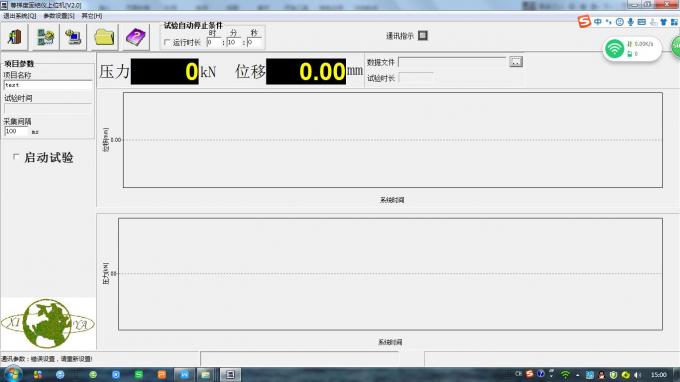 C054 Máquina portátil de ensayo de carga en puntos de roca digital