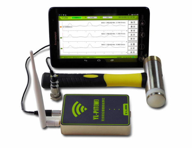 Tester de integridad de las pilas ASTM D5882 (tester dinámico de pilas de baja tensión)